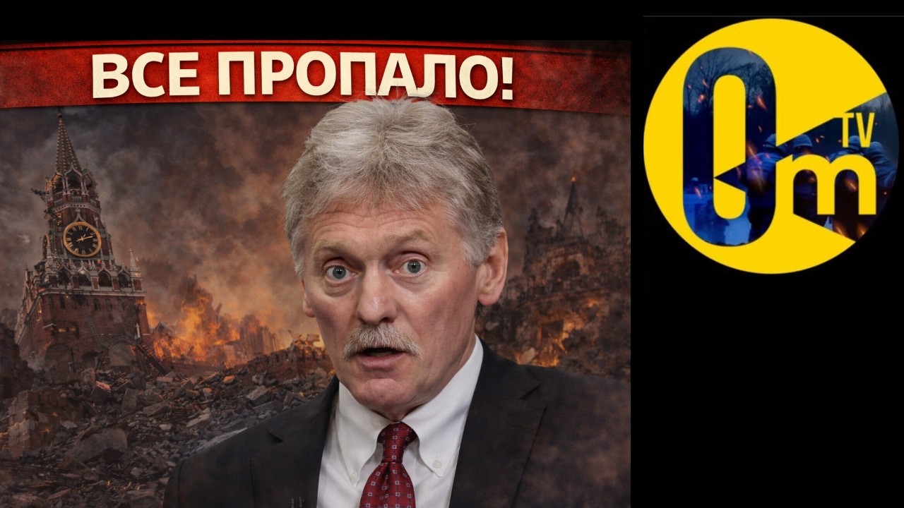 МНОГОХОДОВОЧНИКИ ДОПРЫГАЛИСЬ!