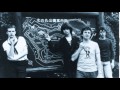XTC - Real By Reel (Peel Session) - Vibracobra23 Redux XTC - Real By Reel (Peel Session)