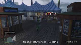 ランクまっちょ