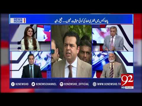 News Room 04-07-2017 - 92NewsHDPlus