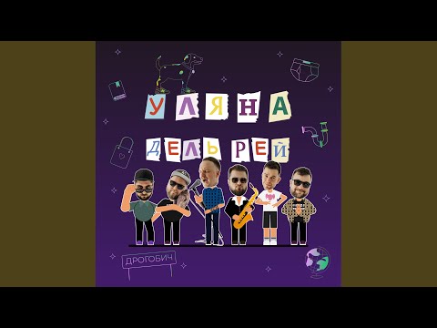 Моя собака (by Loozer)
