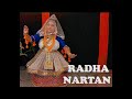 Radha Nartan | A Manipuri Dance Item