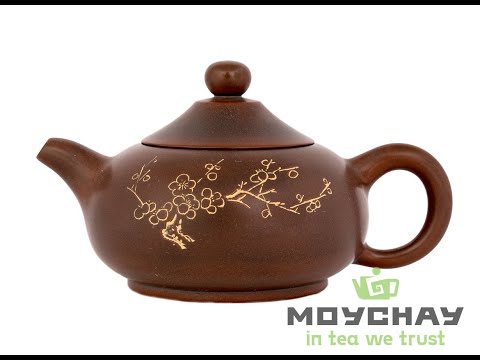Чайник # 30827, керамика из Циньчжоу, 180 мл. Чайник # 30827, керамика из Циньчжоу, 180 мл.