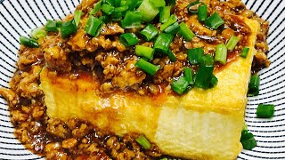 Download lagu Restaurant Style Fried Smooth Tofu with Minced Pork or Chicken / Simple delicious dinner idea! mp3 Download lagu Restaurant Style Fried Smooth Tofu with Minced Pork or Chicken / Simple delicious dinner idea! mp3