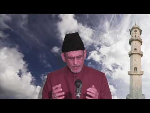 Friday Sermon 07.04.2017 - Hadhrat Abdul Ghaffar Janbah – Urdu