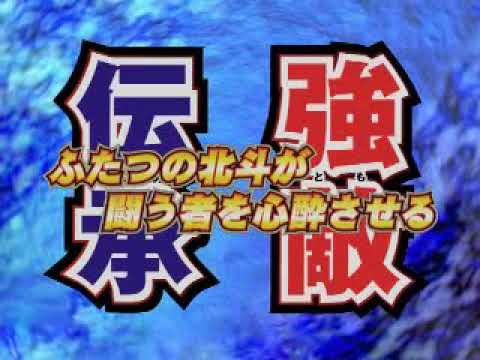 実戦パチンコ必勝法!