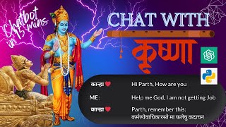 End to End Project - RAG on Bhagvat Geeta : Sri Krishna as Your Personal Guide (Re-uploaded)