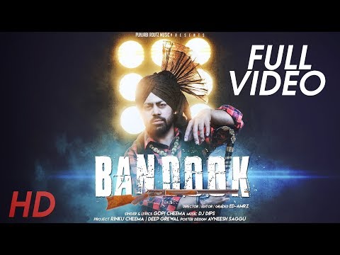 Bandook