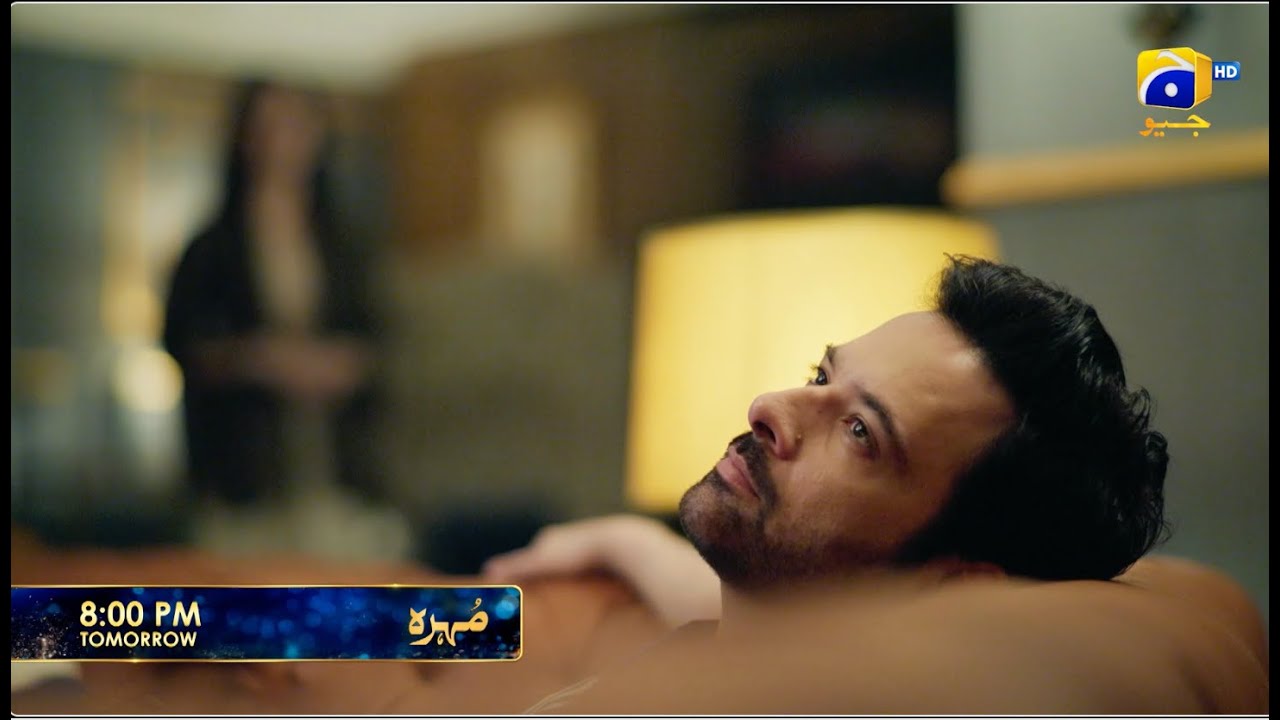 Mohra Episode 16 Promo | Tomorrow at 8:00 PM only on Har Pal Geo