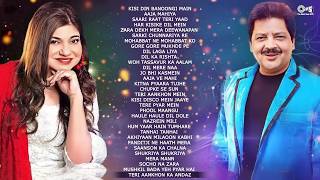 Best Of Udit Narayan & Alka Yagnik | 90s Evergreen Hindi Songs | 90s Hits Hindi Songs | Love Songs MQDEFAULT Thumbnail