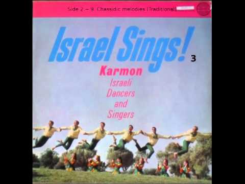 Israel Sings 3 ~ Chassidic melodies (Traditional)