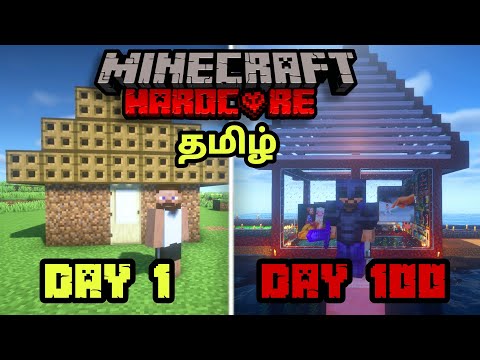 Vimel's Gaming Zone - I Survived 100 Days In Minecraft HARDCORE tamil | 100 Days in Minecraft Hardcore Tamil | Tamil