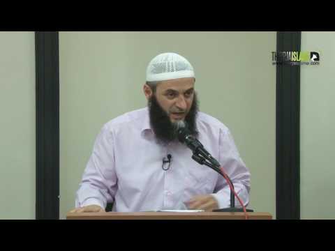 Të përmalluarit për Xhenet - Hoxhë Sadullah Bajrami