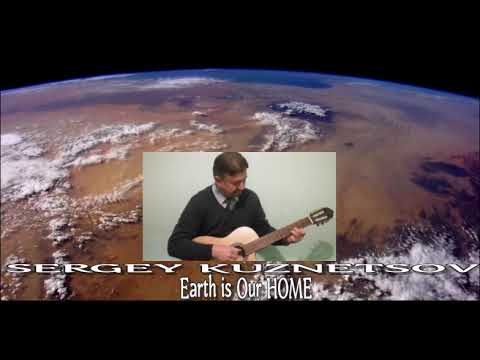 "Earth is Our HOME!!!" ЗЕМЛЯ-НАШ ОБЩИЙ ДОМ! Сергей Кузнецов:18.12.2019(23:08)