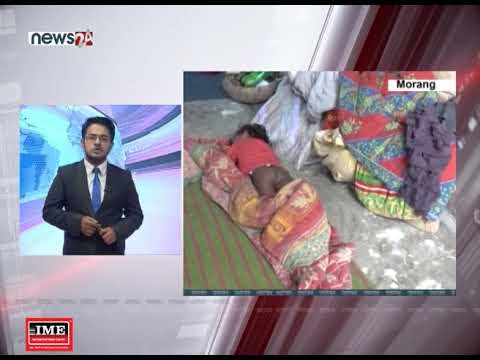 TODAY FATAFAT NEWS - NEWS24 TV