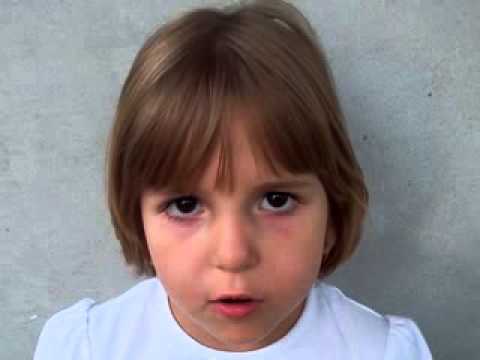 Imam Jagnje Maleno - Elda