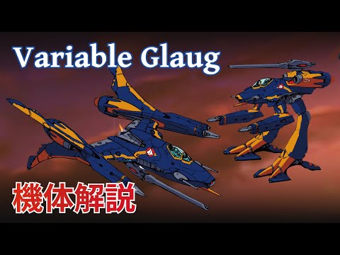 マクロティス・ラゴティス