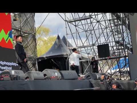 [HIPHOPPLAYA FESTIVAL 2018] 디피알 라이브 DPR LIVE (feat GRAY 그레이) - Action