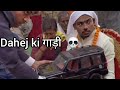 Epic Indian Meme Compilation Pt 34