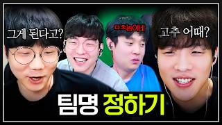 유튜브 썸네일