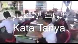 Download lagu Adawatul istifham-cover janam janam (Dilwale) mp3