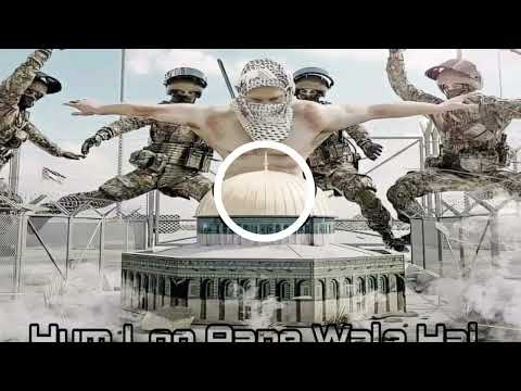 Hum Log Aane Wale hai 🐯 (New Style Dj Mix )presentation By Dj Mashuk #dj_naat (Lion🐯 Bass Addict)