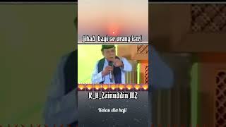 Download lagu jihad bagi perempuan,ceramah singkat lucu,(alm)-K_H_,Zainuddin MZ, mp3