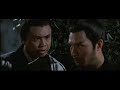 เต็มเรื่อง