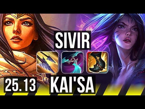 SIVIR & Thresh vs KAI'SA & Rell (ADC) | 17/3/8, Dominating | KR Master | 25.13