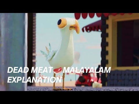 Dead Meat 🥩||Animated short film||Malayalam explanation||VOICEBOX|| #explanations