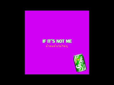 Ben Bizzy - Soda [ENG | THAI LYRICS]