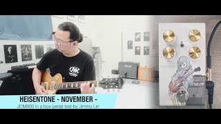 HeisenTone "November" JCM800 in a box pedal test by Jimmy Lin (No Talking)
