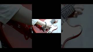 【#又三郎】【#ヨルシカ】【#shorts】【#永久機関】プロフよりYouTube fullへ飛べます！  #ヨルシカ  #初音ミク #anime #キタニタツヤ　 #盗作再演　 #盗作live