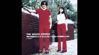 Wasting My Time - The White Stripes (lyrics)
