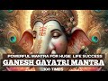 You are SO LUCKY IF YOU LISTEN THIS DAILY ONLY 15 MINUTES |  Shree Ganesh Gayatri Mantra 108 Times