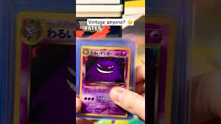 Vintage cards? 🤔 #pokemon #pokemonchannel #like #subscribe #pokemoncards #pokemontcg #charizard