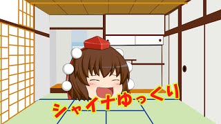 いろいろ試す配信（出来たらゲームする）