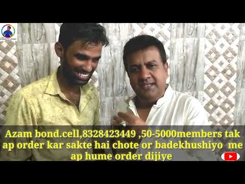 Azam bond (cooking),                                  50 to 5000 members food makes.  In a