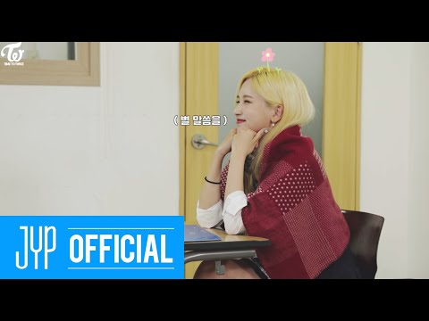TWICE REALITY "TIME TO TWICE" TDOONG High School EP.02