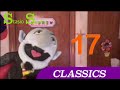Number Of The Day 17