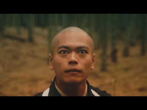 Trailer Suffering of Ninko - Trailer