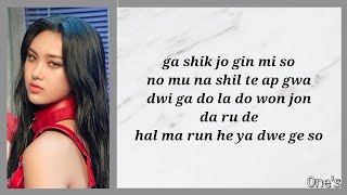 EVERGLOW (에버글로우) - 'GxxD BOY' - Easy Lyrics