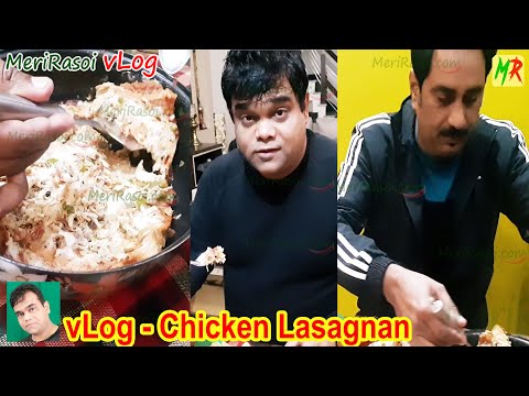 Instant Chicken Lasagna Recipe | Instant Lasagna | Meri Rasoi vLog | Live Cooking in Saharanpur