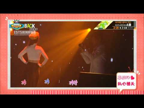 韩语中字140215 MBC Music ShowChampion Backstage李玟雨