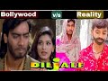 Diljale Full Movie 1996 Scene Ajay Devgan Amrish Puri Sonali Bendre Diljale Movie Best Scene