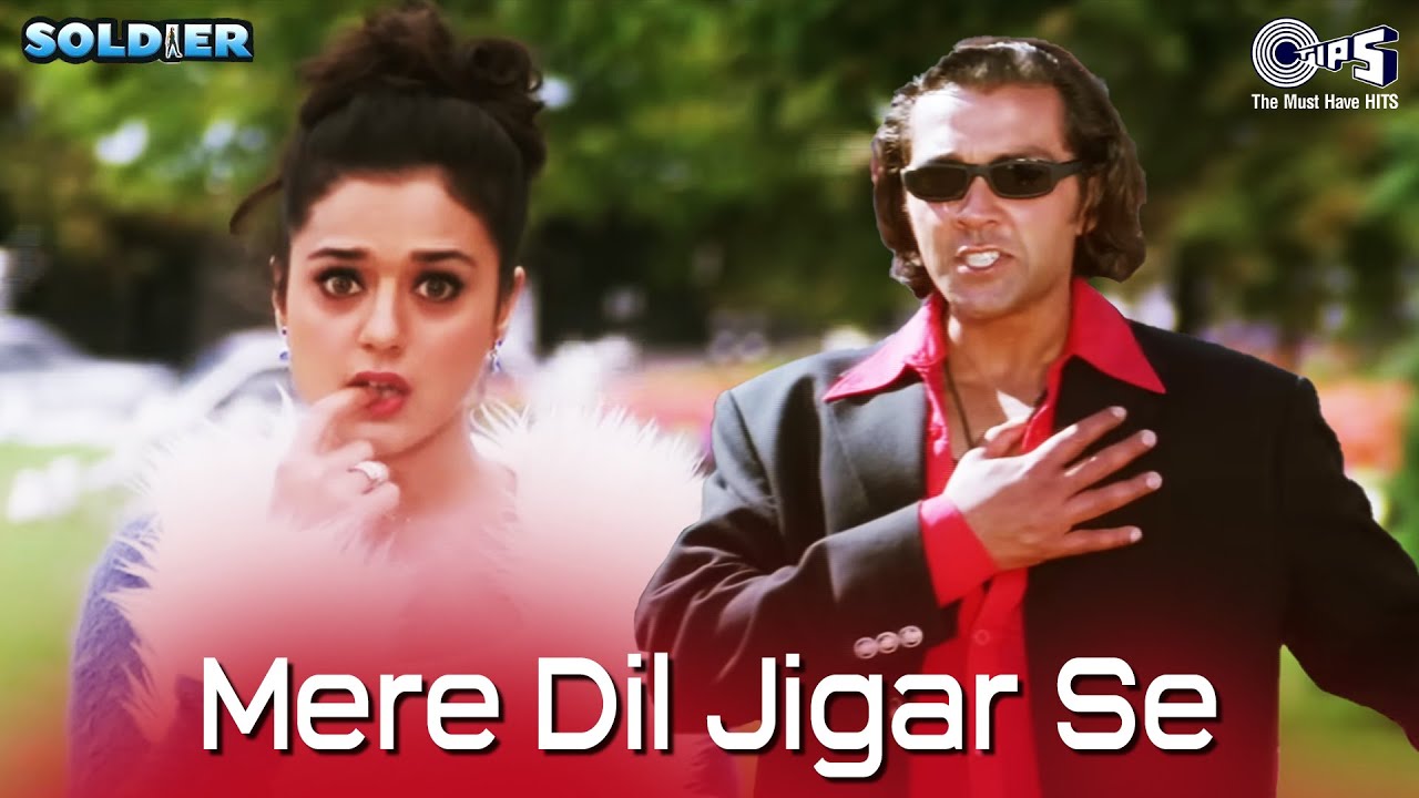 Mere Dil Jigar Se Lyrics | Soldier | Kumar Sanu, Alka Yagnik | Anu Malik