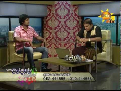 Hiru TV