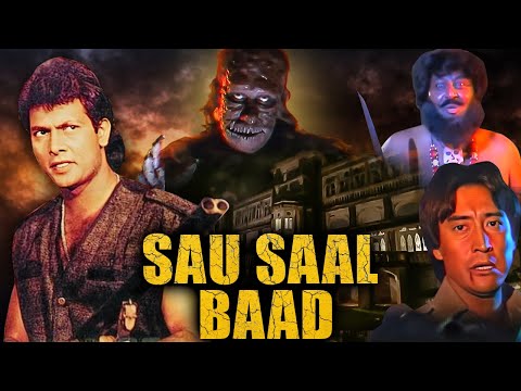 SAU SAAL BAAD Full Movie | Hindi Horror Movie | सबसे डरावनी हिंदी हॉरर फिल्म | Best Horror Film HD