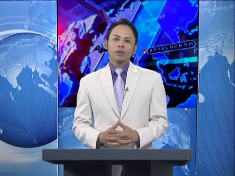 09 PM News || রাত ৯টার সংবাদ || 13 September 2020 || ETV News