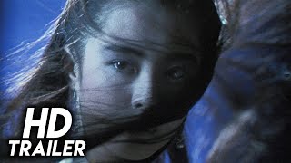 A Chinese Ghost Story (1987) Original Trailer [FHD]